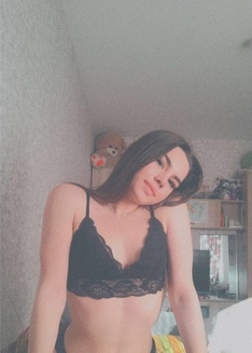 Лизка, Г. Асбест