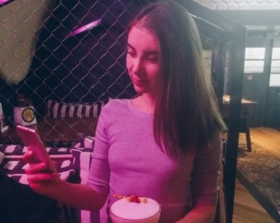 Яна, Г. Асбест