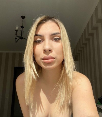 Катька, Г. Асбест