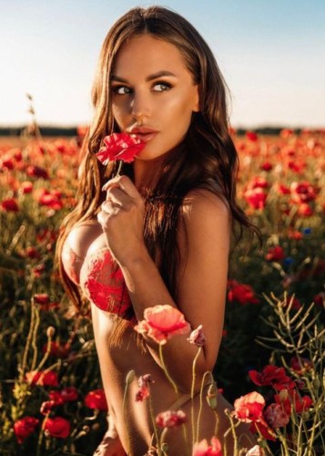 Аля, Г. Асбест