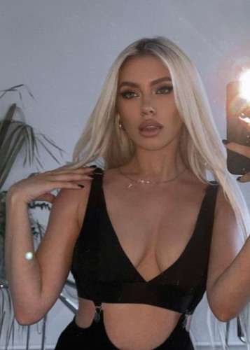 Лиза, Г. Асбест