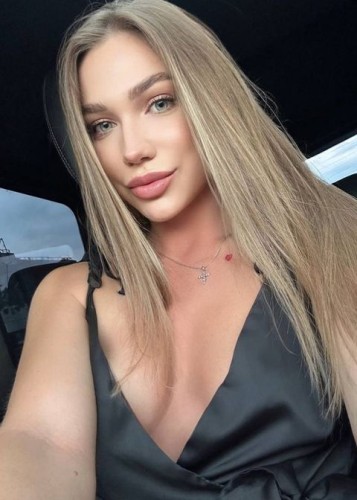 Настя, Г. Асбест