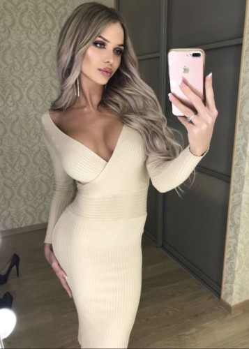 Настя, Г. Асбест