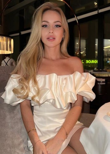 Ульяна, Г. Асбест