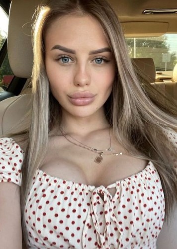 Вероника, Г. Асбест